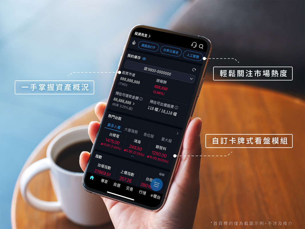 b4fe7099 aff3 4b7b 92f6 789e168e2785