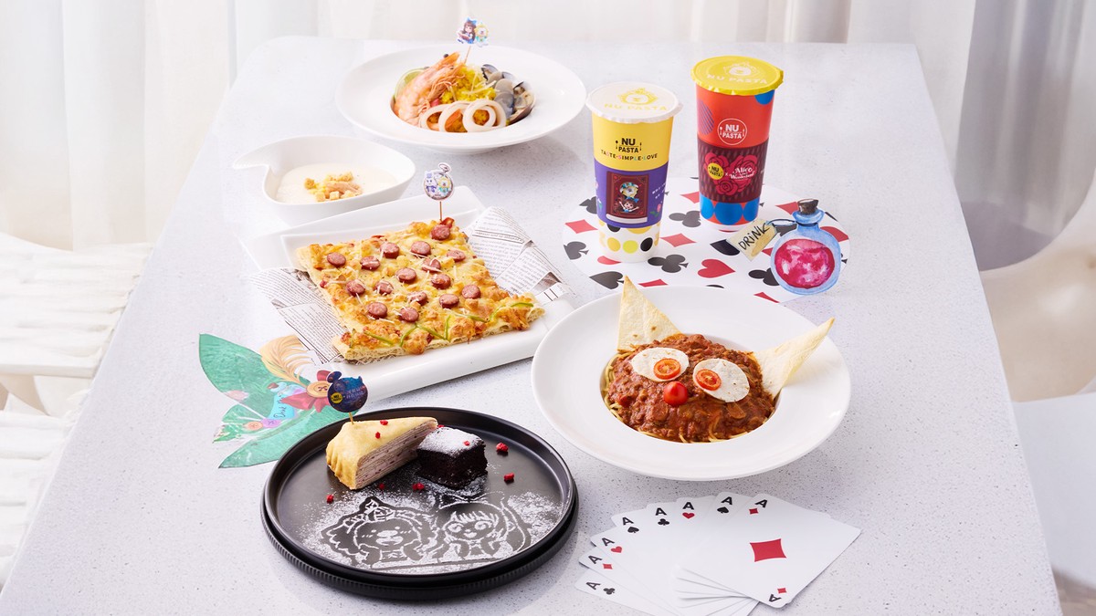 NU PASTA × 微風廣場愛麗絲拯救仙境沉浸展 夢幻聯名登場 6 f199f992 acbe 4e89 b336 ed8ebcd0d37e 176405485653547635908872891