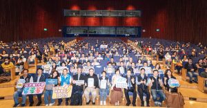 S__4481uu319 - 報新聞 Mega News S 4481uu319 300x156 1