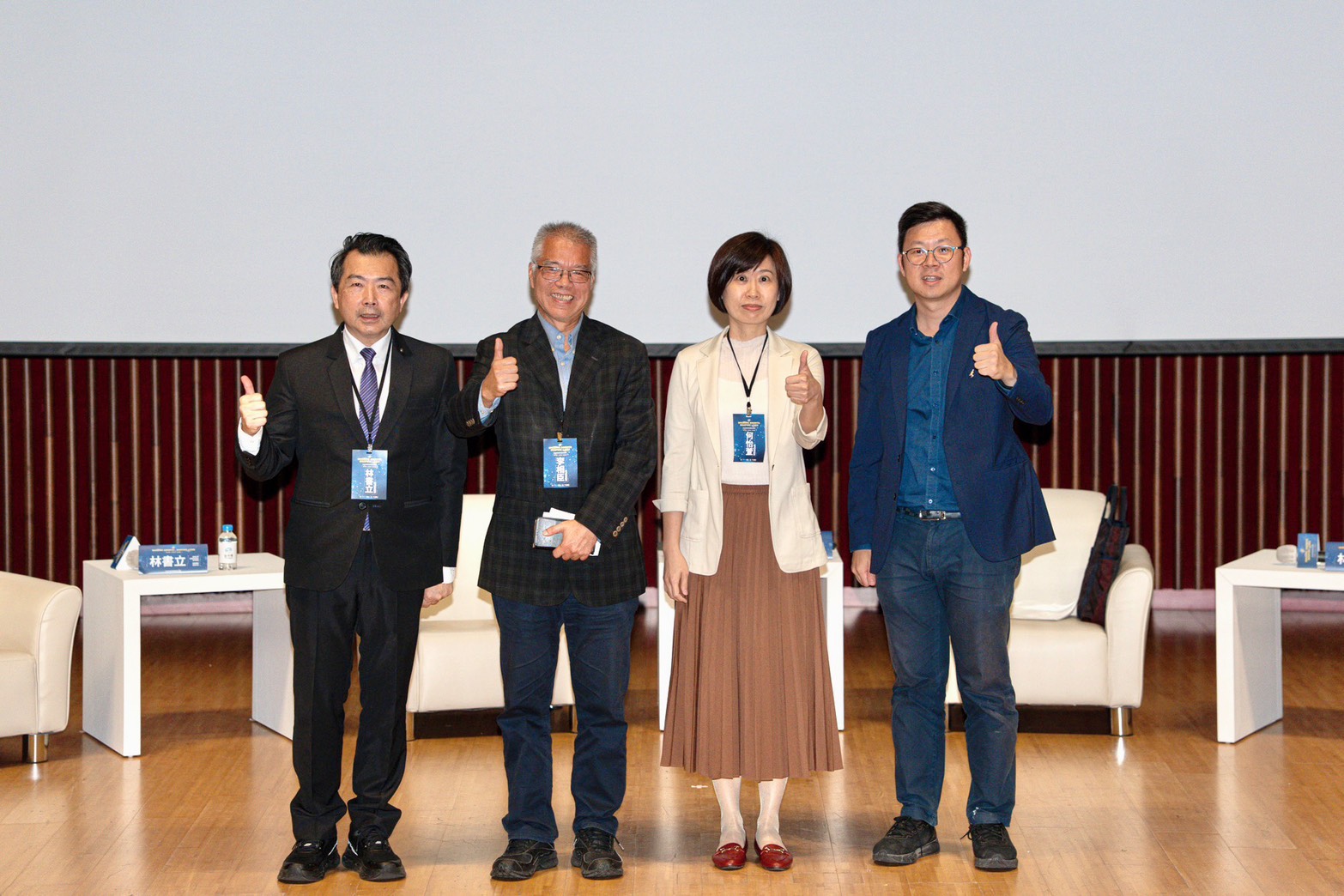 借鏡歐盟日韓標準建構跨領域數位安全網 台中市政府啟動「AI/Deepfake 防詐戰略框架」 10 %E9%AB%98%E5%B3%B0%E5%B0%8D%E8%AB%87%E5%90%88%E5%BD%B1