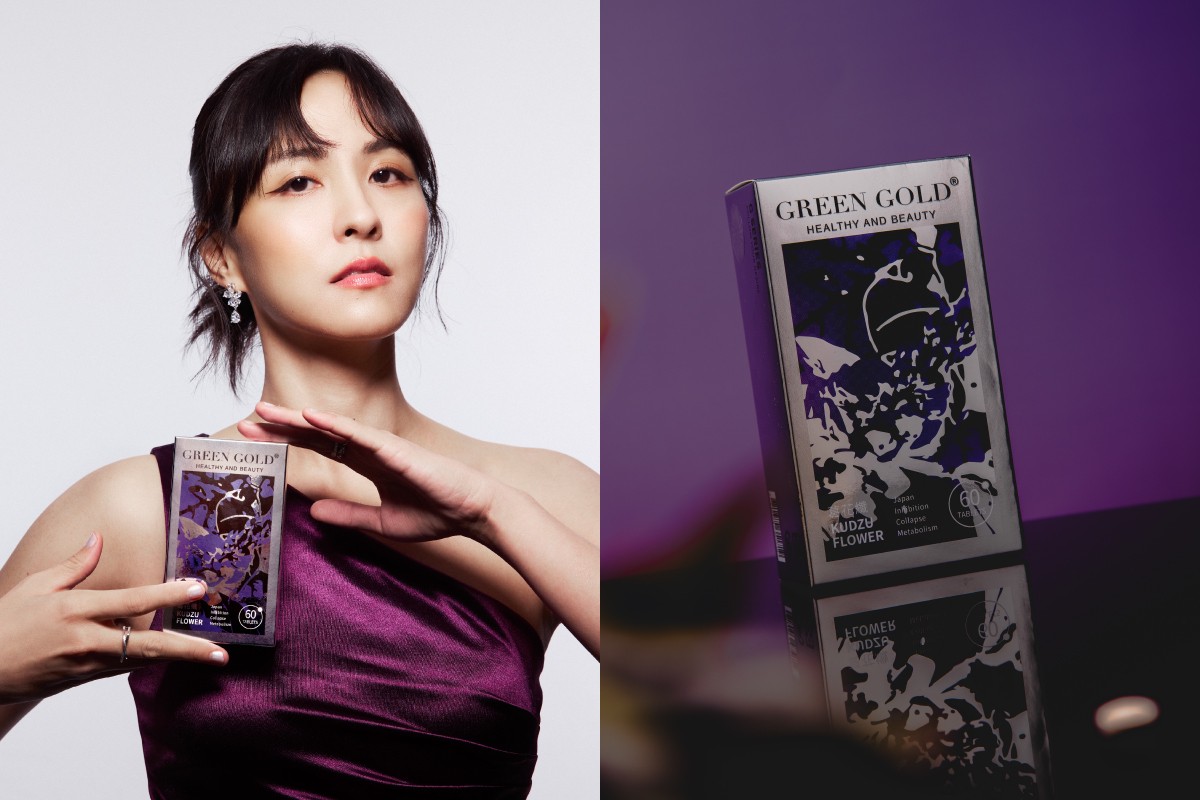 三女神帶路!GREENGOLD公開女神保養秘方 9週年祭優惠盛大啟動 10 092ef6a5 e2de 407c a760 0d3ce26b07cf 176406011587993321100776082