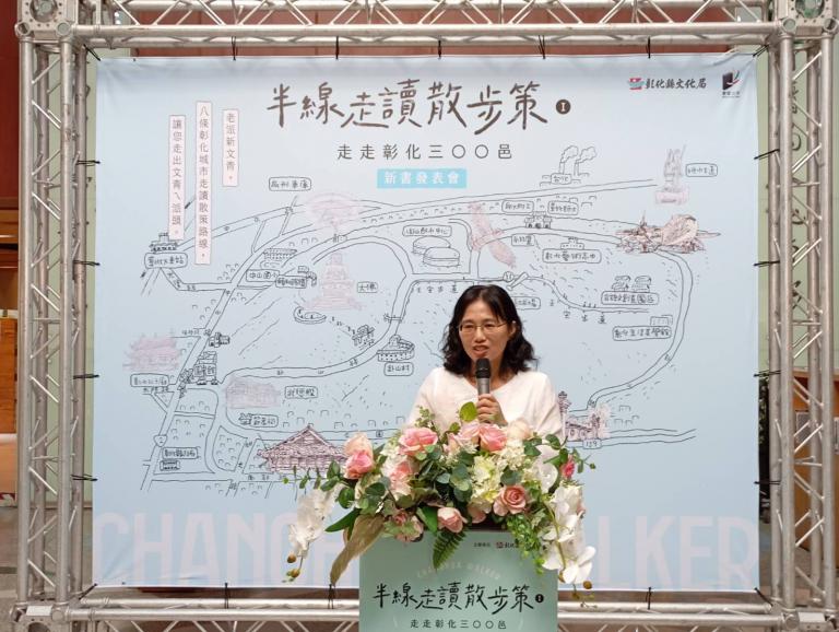 20251125174839 6c0897e7