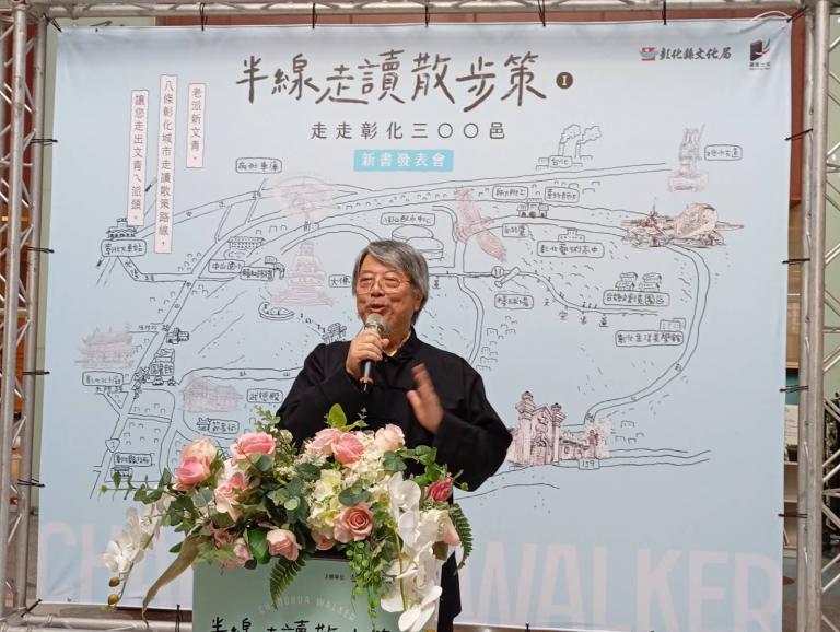 20251125174858 c3b52801