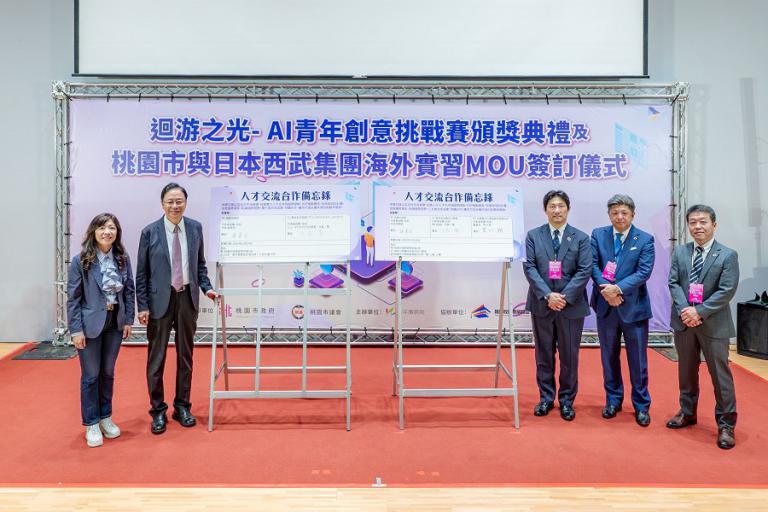 20251125181522 1c88ebad