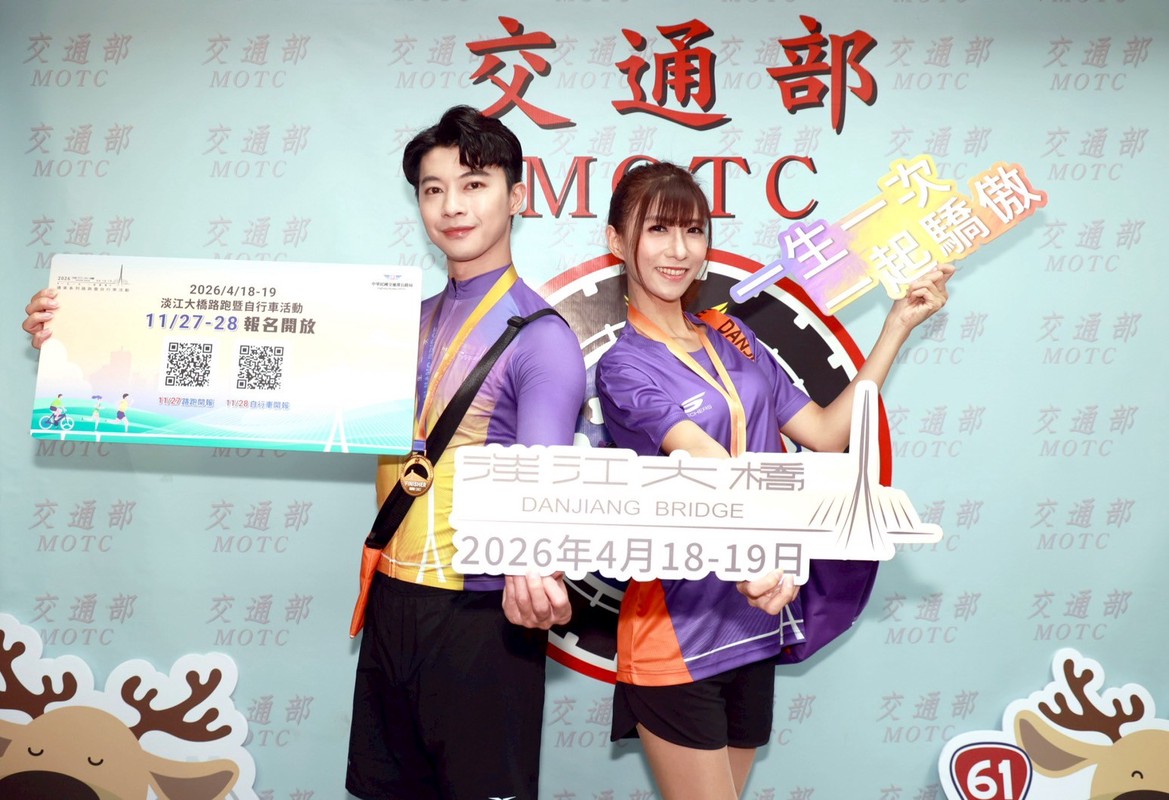 dce31280 ff21 4e11 9699 3ab2a7d07b61 176406565722817805506120631