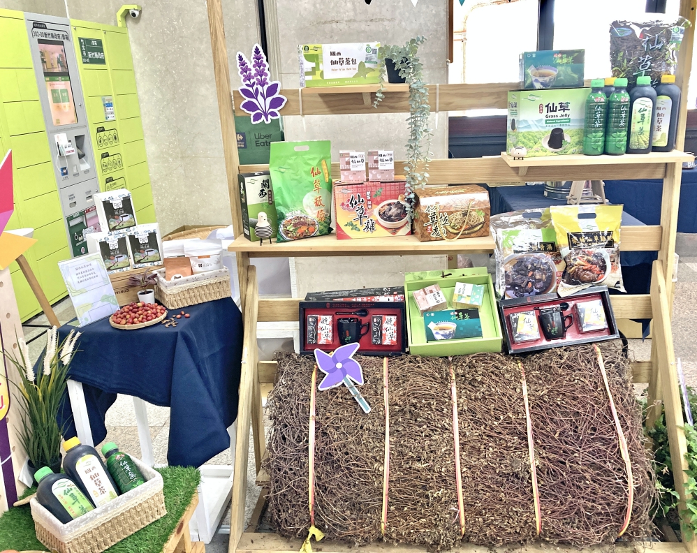 94C30FFE 832B 4EF2 AE7D C879CC11E752 Fotor