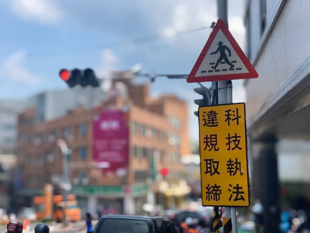 S 467394591 0 1024x768 1