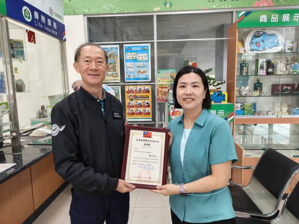 S 467394617 0 1024x768 1