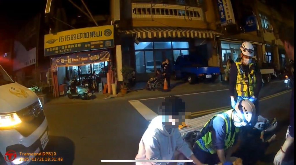 S 467394627 0 1024x573 1