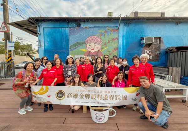 20251125204121 64 600x419 1