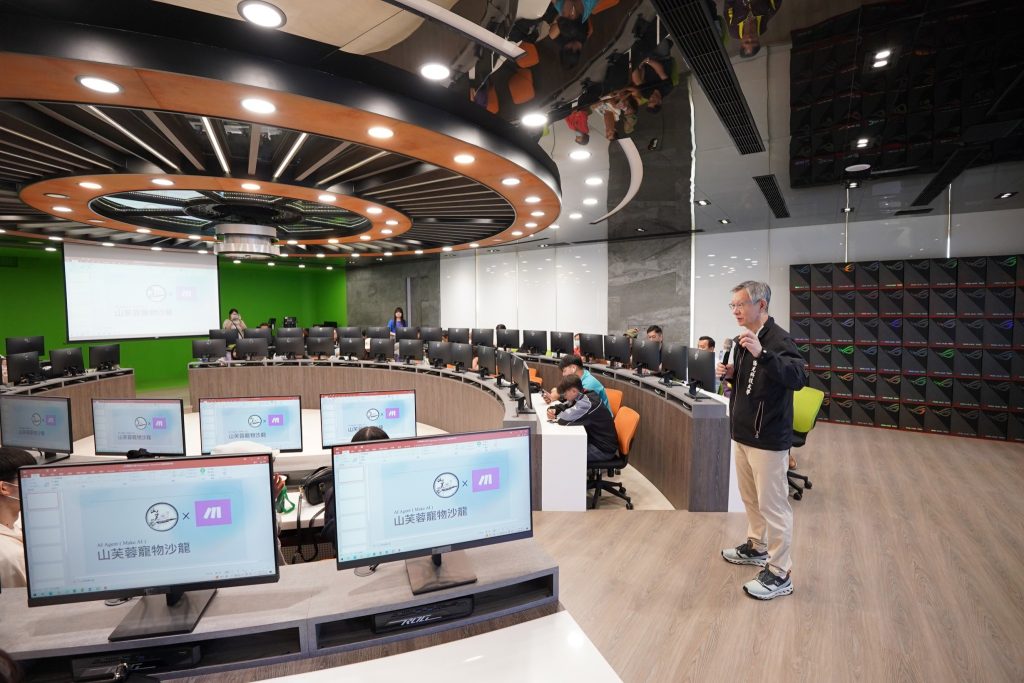 1764071930033 1024x683 1