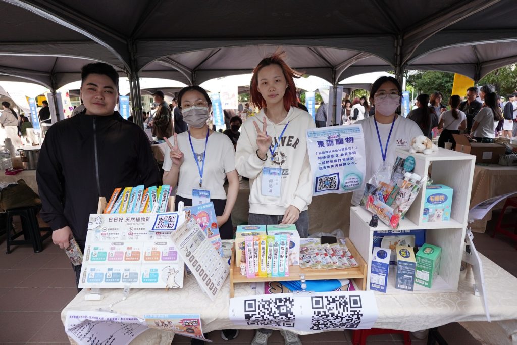 1764071875281 1024x683 1