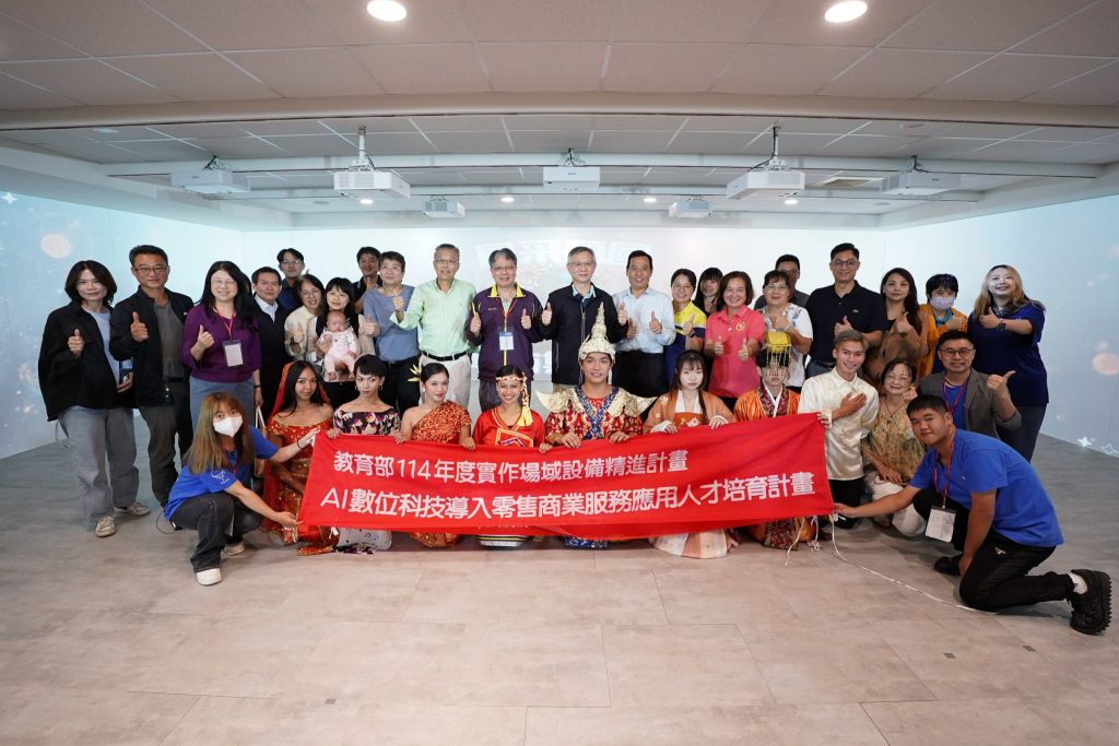 1764071991005 1024x683 1