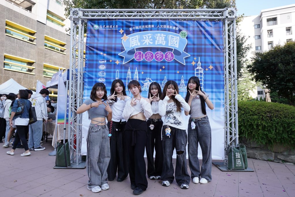 1764072024944 1024x683 1