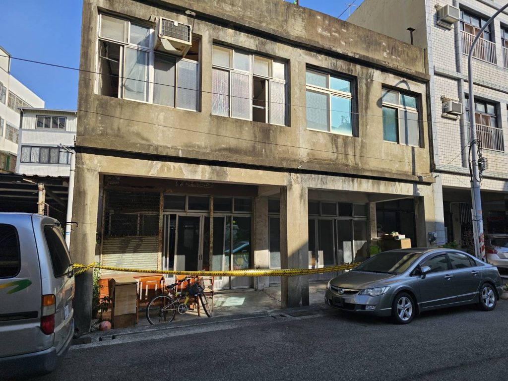 S 467427334 1024x768 1