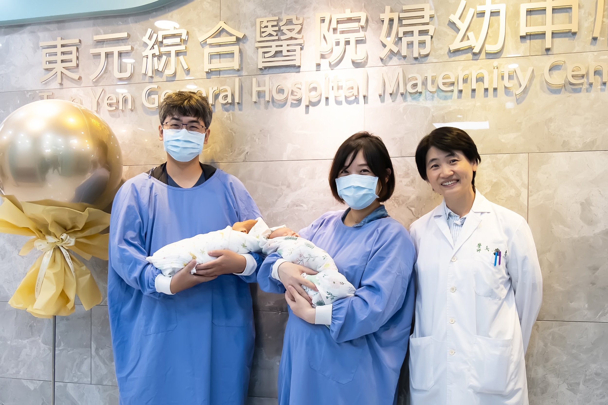 %E5%9C%961 %E6%96%B0%E7%AB%B9%E4%B8%80%E5%B0%8D%E5%B9%B8%E7%A6%8F%E5%A4%AB%E5%A6%BB%E9%80%8F%E9%81%8E%E8%89%BE%E5%BE%AE%E8%8A%99%E5%9C%8B%E9%9A%9B%E7%94%9F%E6%AE%96%E4%B8%AD%E5%BF%83%E8%88%87%E6%9D%B1%E5%85%83%E7%B6%9C%E5%90%88%E9%86%AB%E9%99%A2%E7%9A%84%E7%B7%8A%E5%AF%86%E5%90%88%E4%BD%9C%E5%A5%87%E8%B9%9F%E8%88%AC%E5%9C%B0%E6%88%90