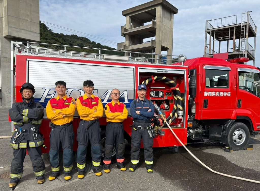 S 467517451 0 1024x754 1