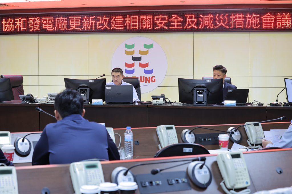 S 467517472 0 1024x683 1