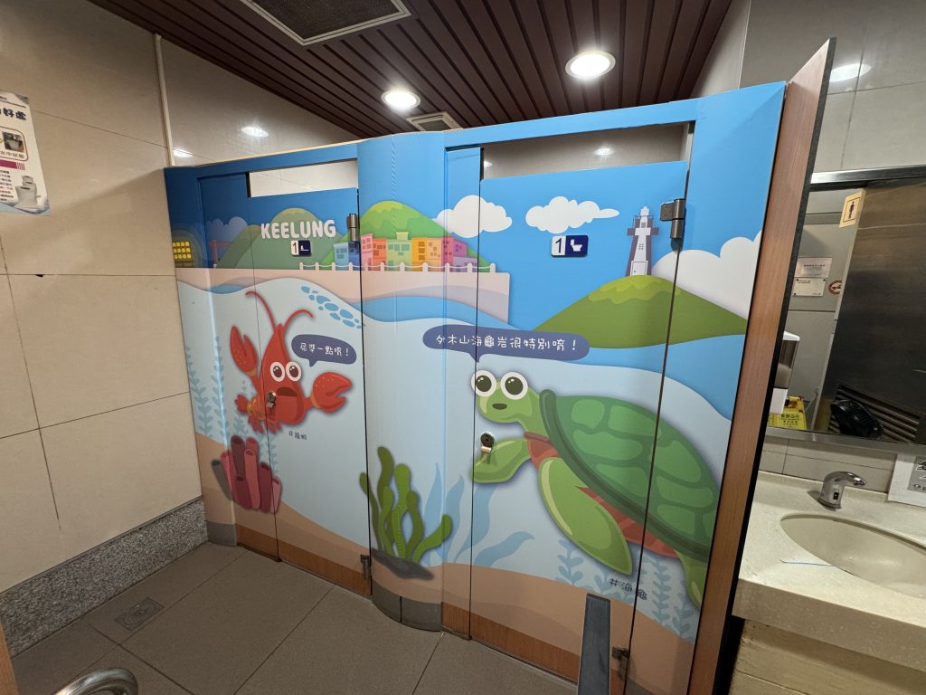 S 467517488 0 1024x768 1