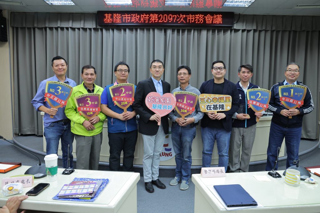 S 467558411 1024x683 1