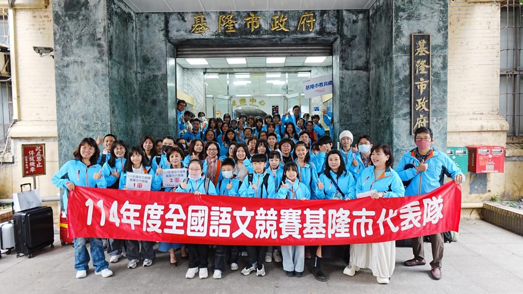 S 467517490 1024x576 1