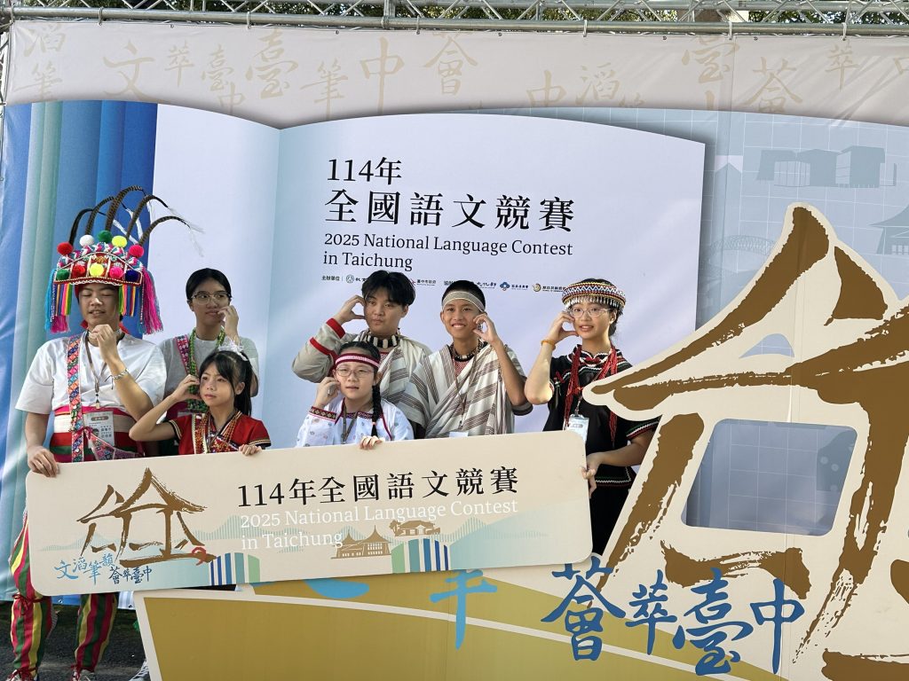 S 467517491 1024x768 1