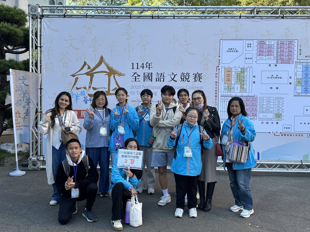 S 467517492 1024x768 1