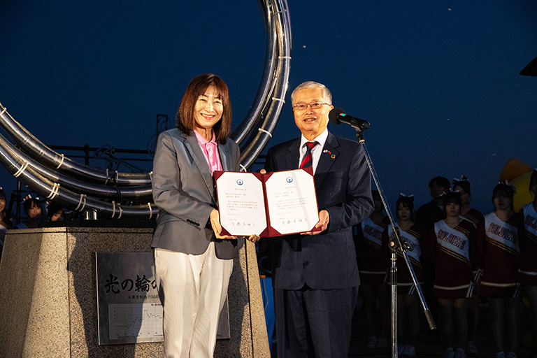 20251125233510 2fd64402