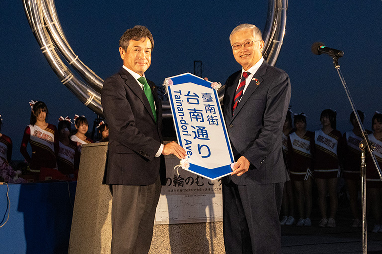 20251125233536 b651340c