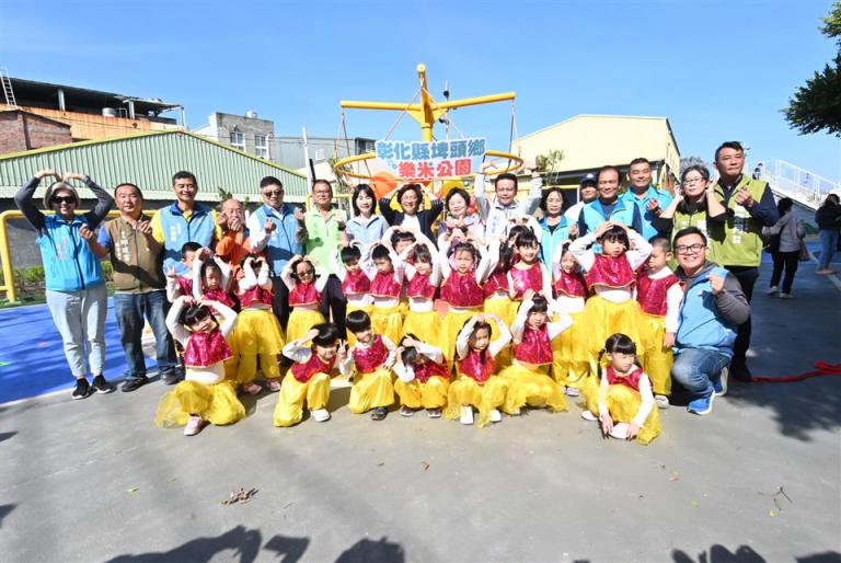 20251126010908 f40c358c