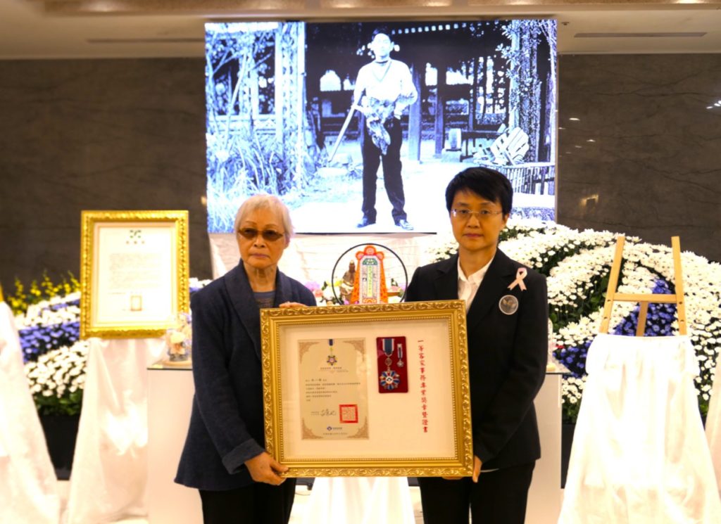 1764109524367 copy 1254x912 1024x745 1