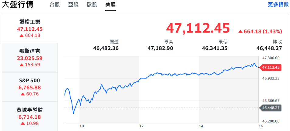 72559be6 2386 4d74 ab4e 17830515379b 176412958176421741108864643