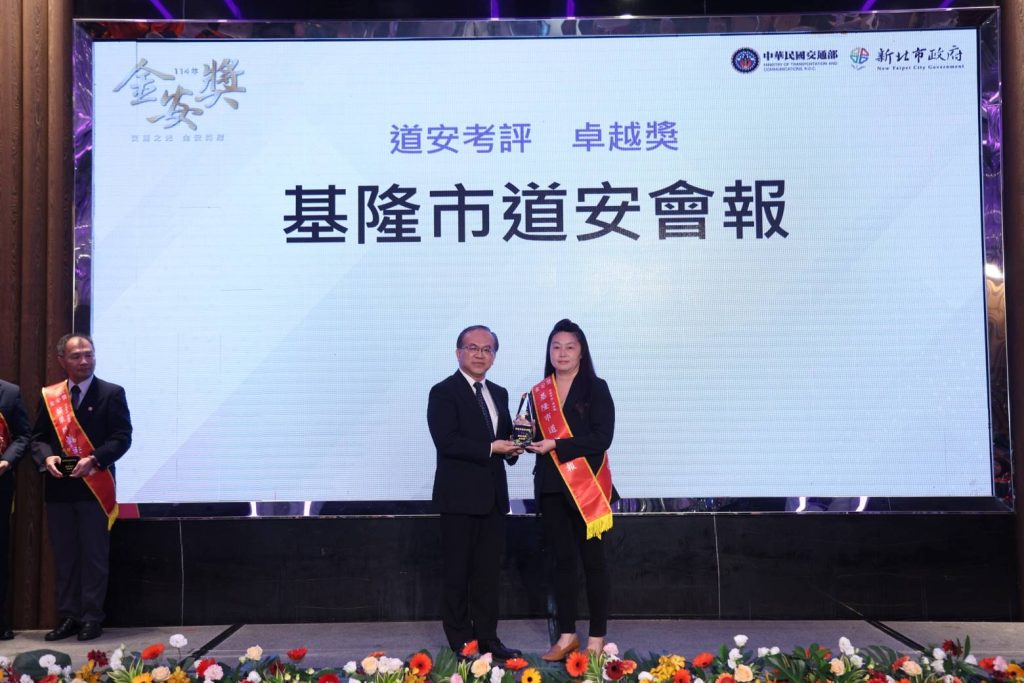 S 468099080 1024x683 1