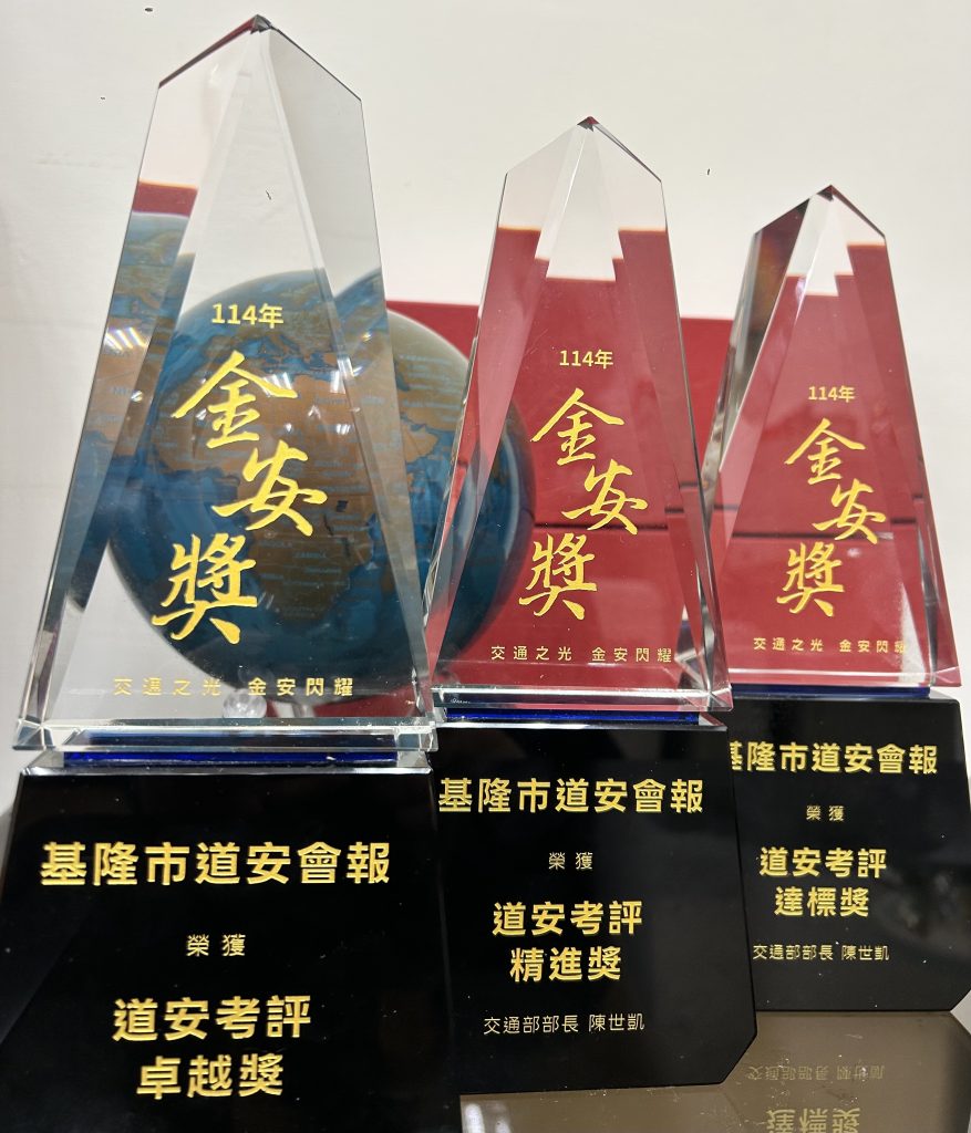 S 468099079 877x1024 1