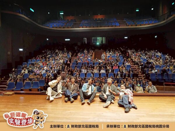 20251126081543 44 600x450 1