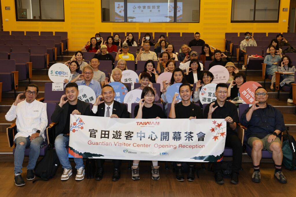 S 18235421 1024x683 1