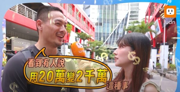 20251126132906 68 600x309 1