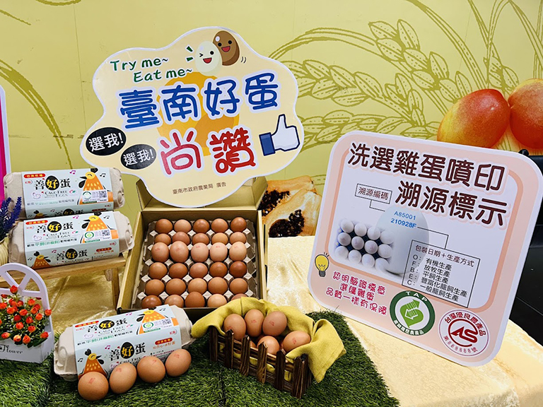 20251126152624 4b50de61