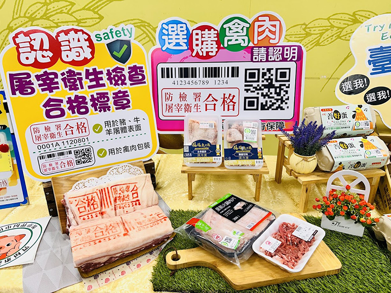 20251126152648 091c994f