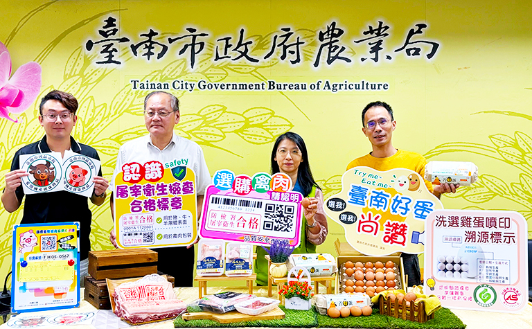 20251126152753 d5cd0fab