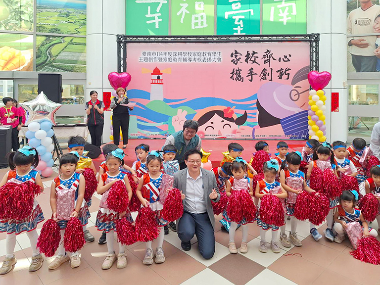 20251126162803 6411957c