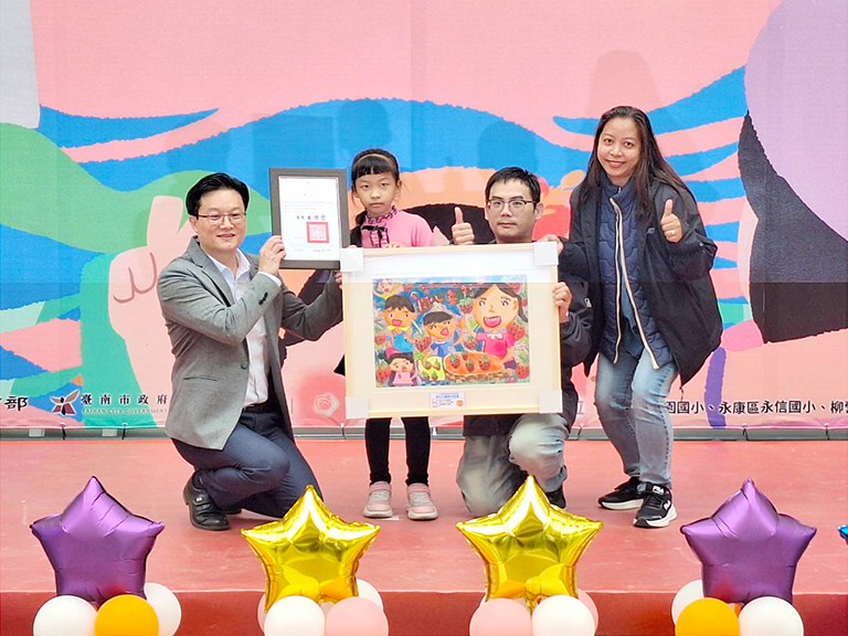 20251126163144 17e6621c