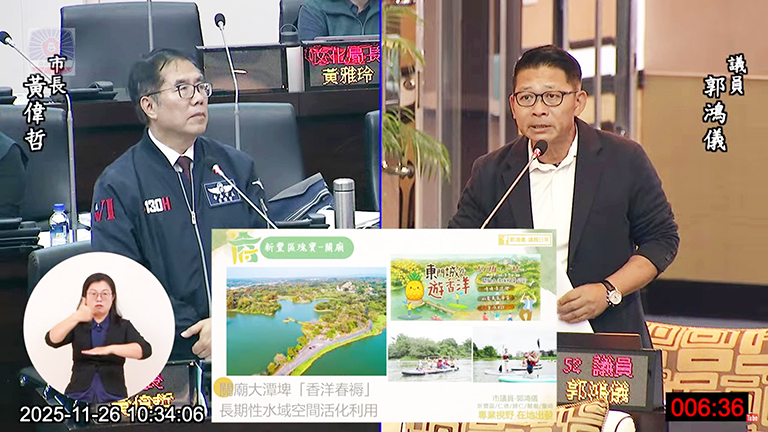 20251126170221 a1d6bc9d