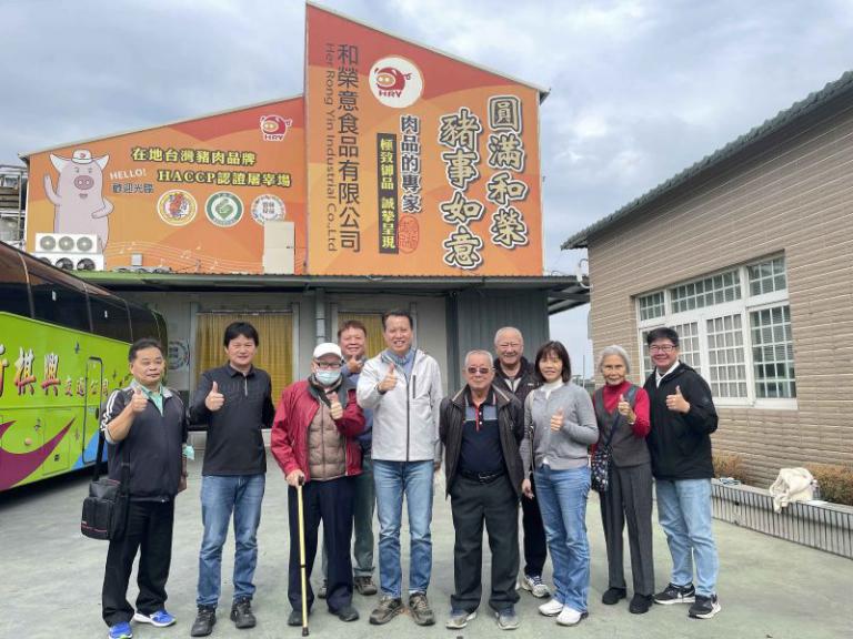 20251126175441 1a3795ff