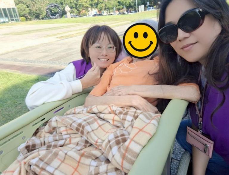 20251126175904 6e739e72