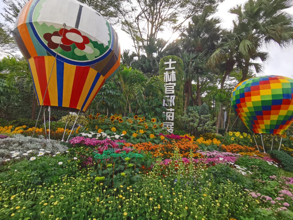 IMG 20251126 095356 1024x768 1 1