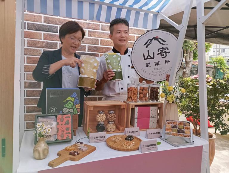 20251126190516 c8bf52b3