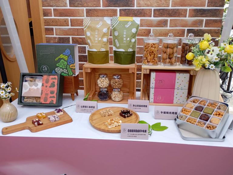 20251126190542 a690512f