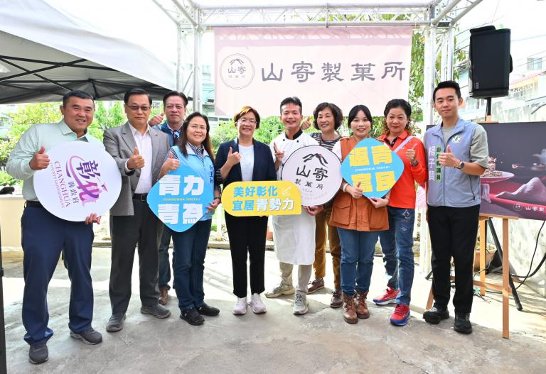 20251126190553 1c1bdd78