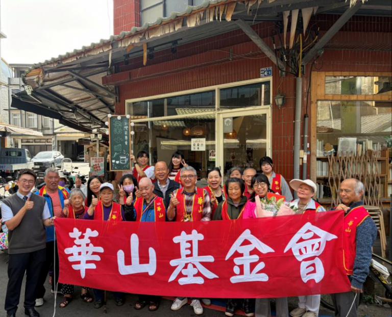 20251126201658 b626c7b8